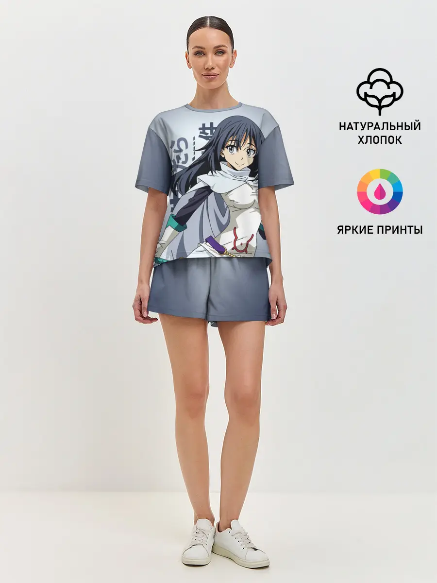 Женская пижама с шортами / TenSura, Сидзуэ Идзава