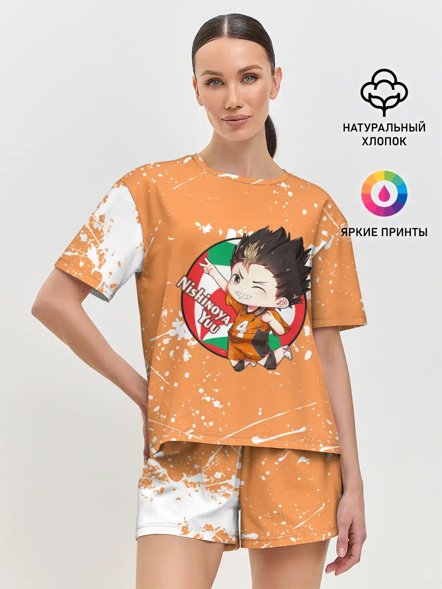 Женская пижама с шортами / Nishinoya Yuo | Haikyu | Волейбол