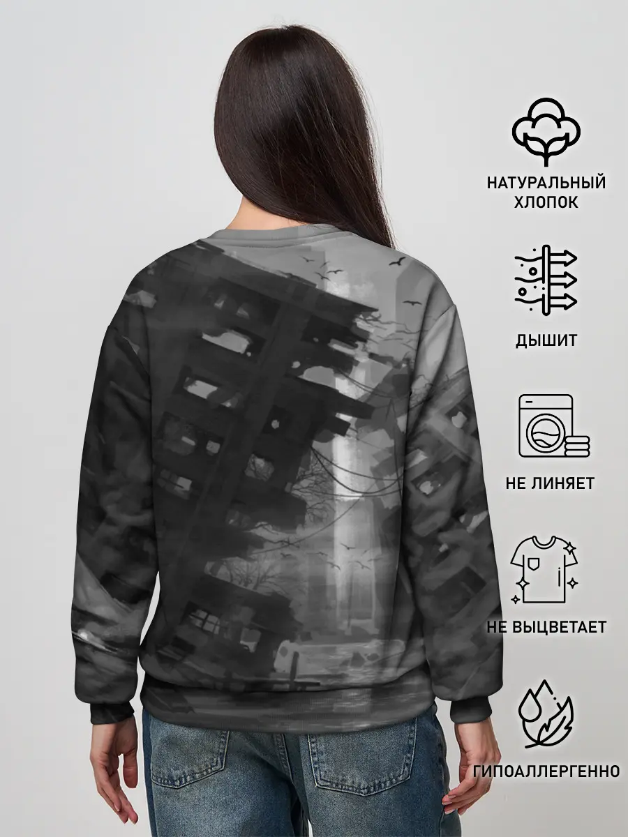 Женский свитшот / The Sinking City