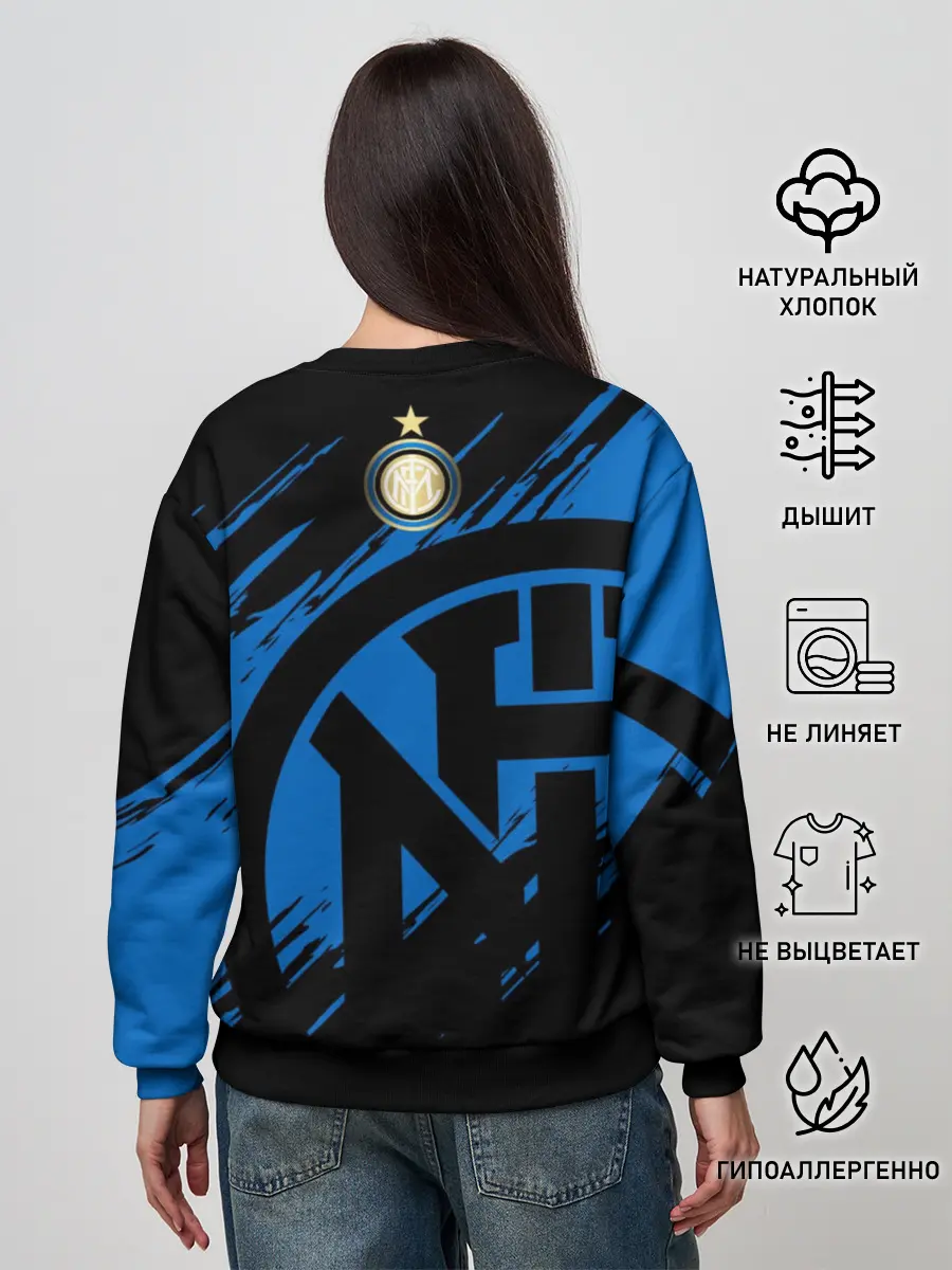 Женский свитшот / Интер Милан