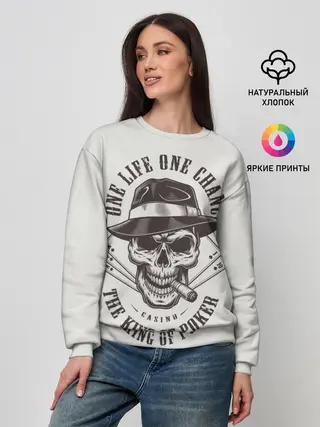 Женский свитшот / One life chance the king of po