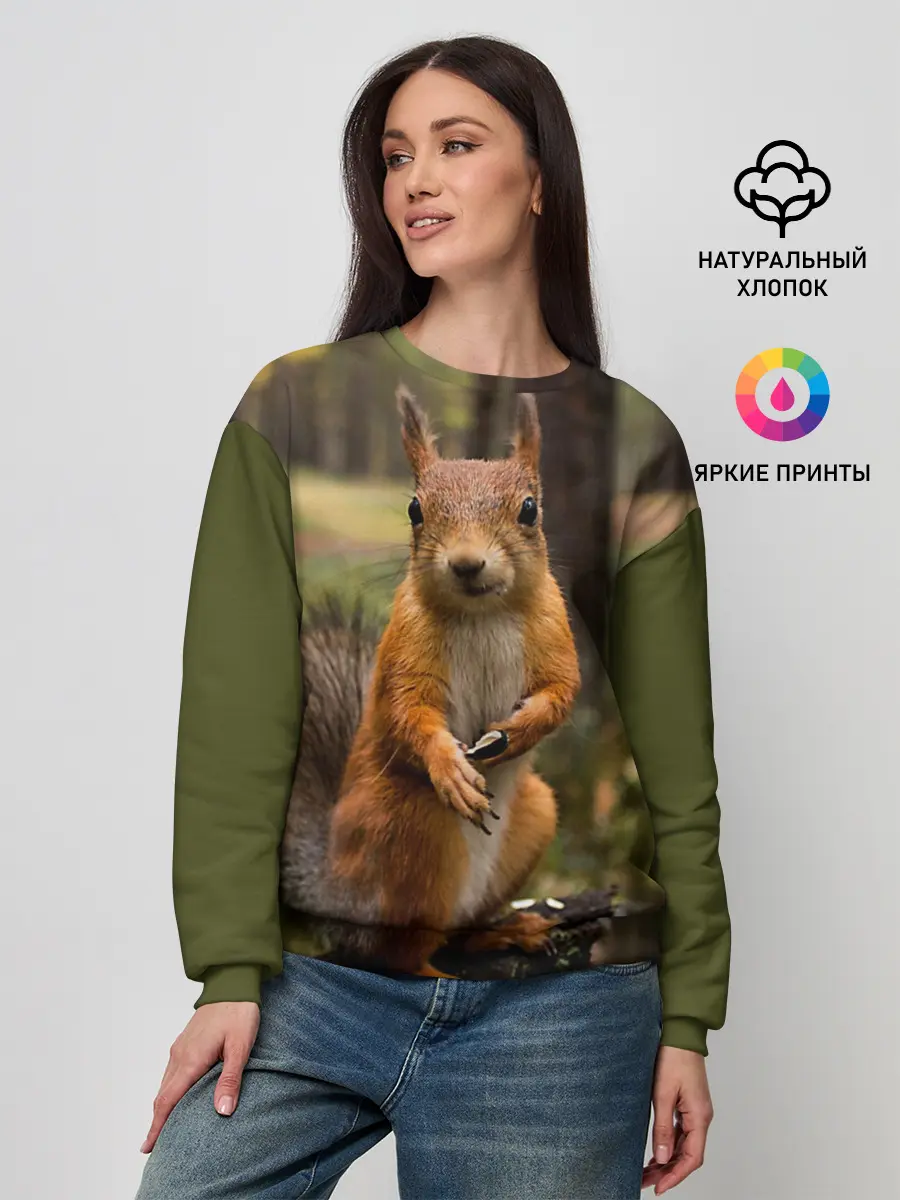 Женский свитшот / Белочка