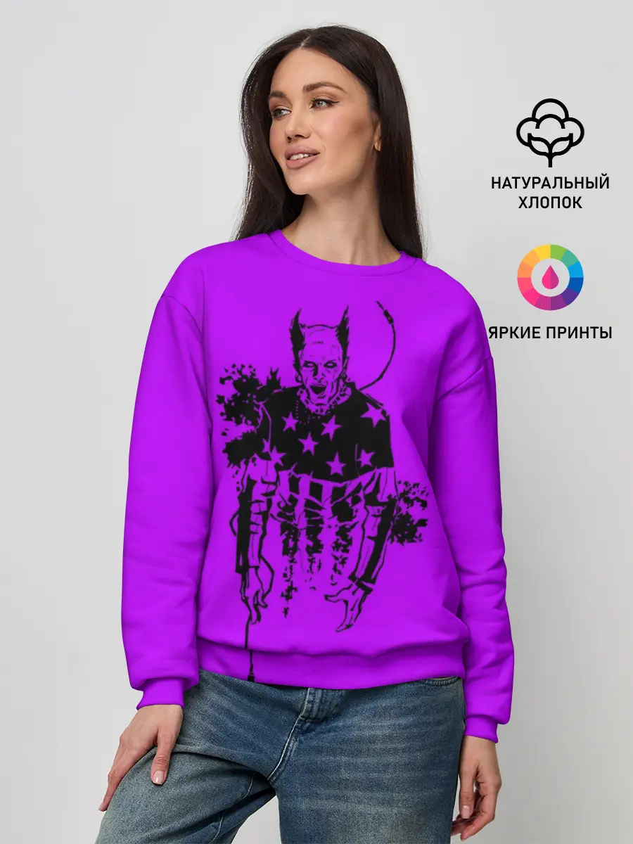 Женский свитшот / The Prodigy