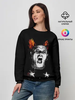 Женский свитшот / The Prodigy