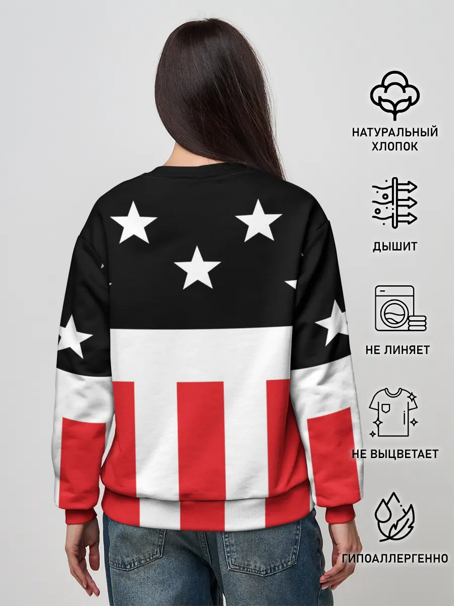 Женский свитшот / PRODIGY