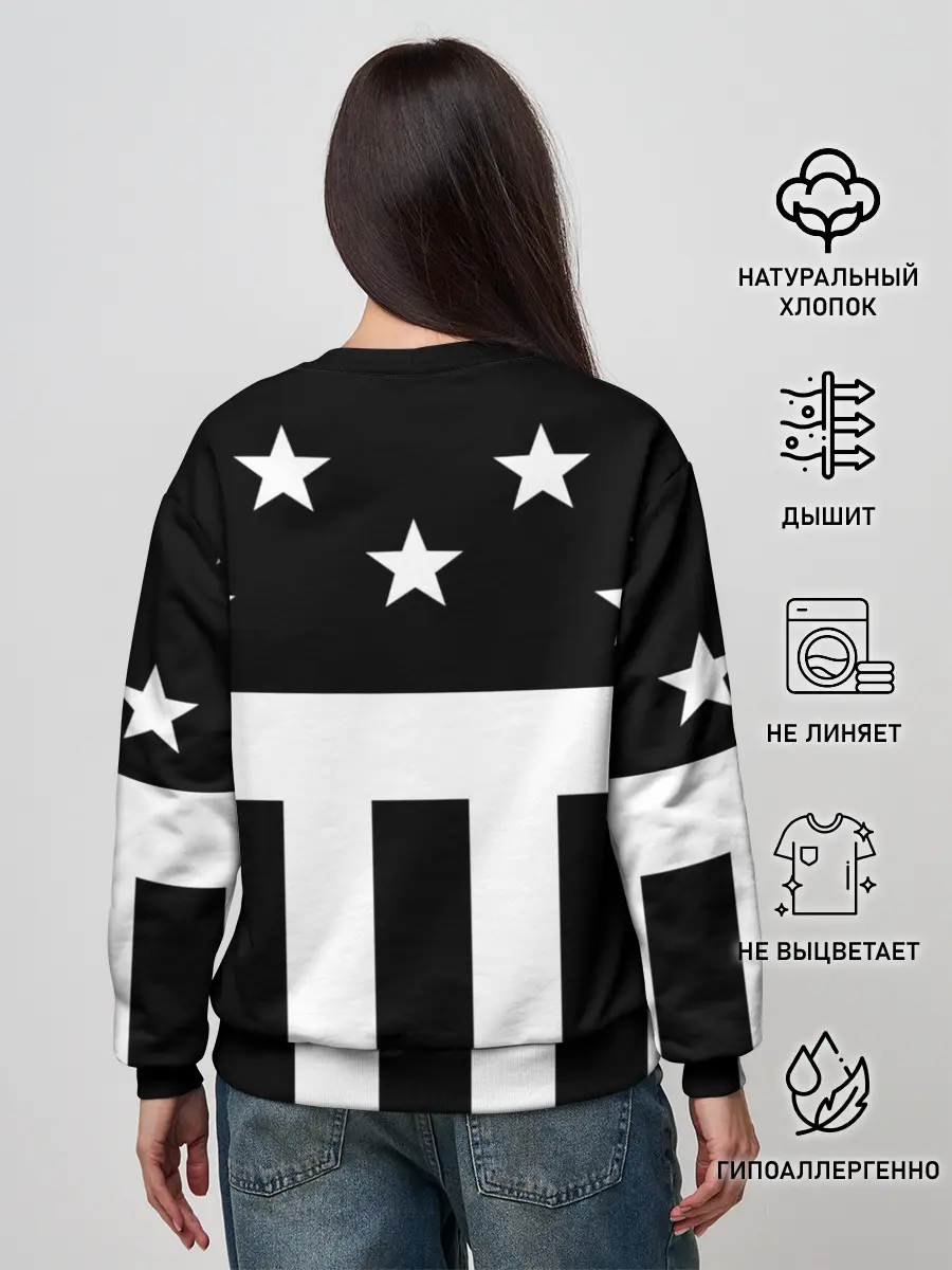 Женский свитшот / PRODIGY