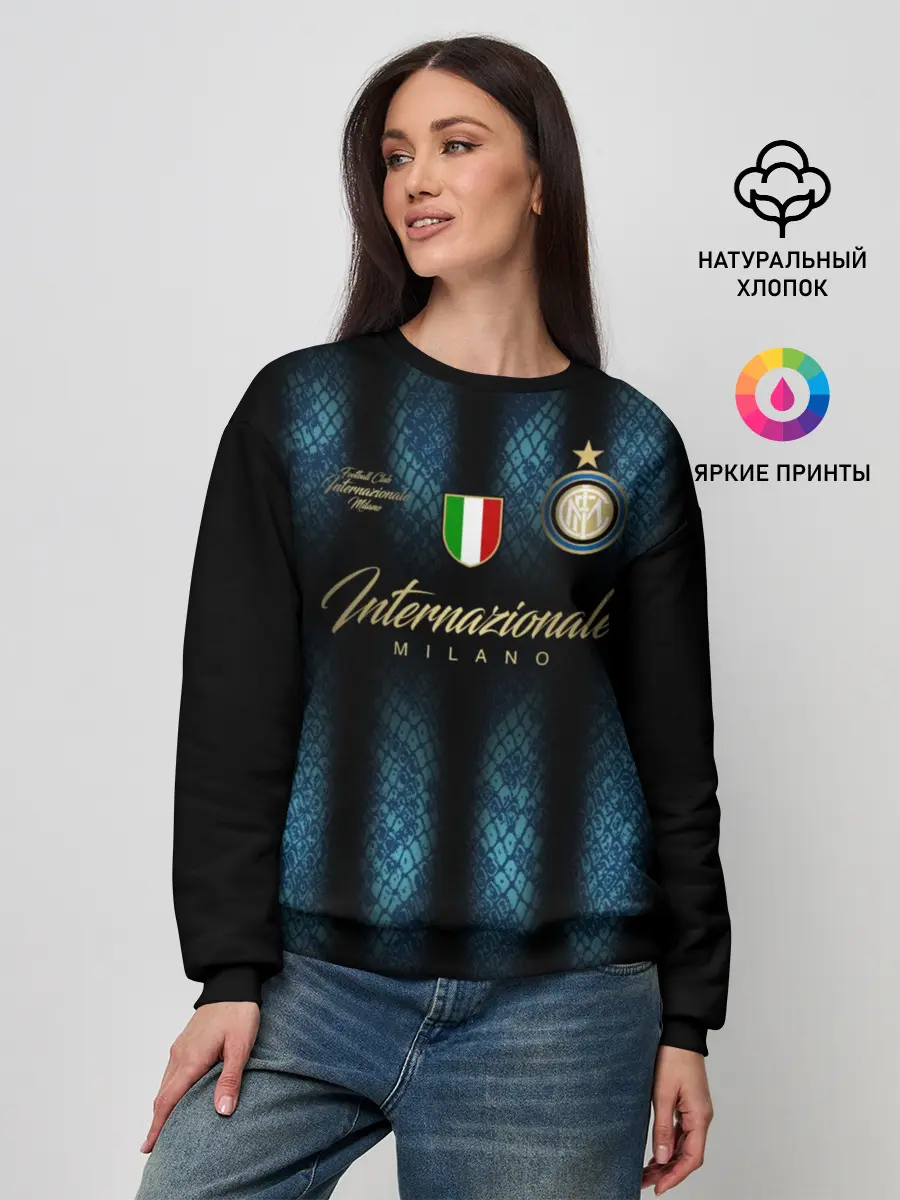 Женский свитшот / Интер