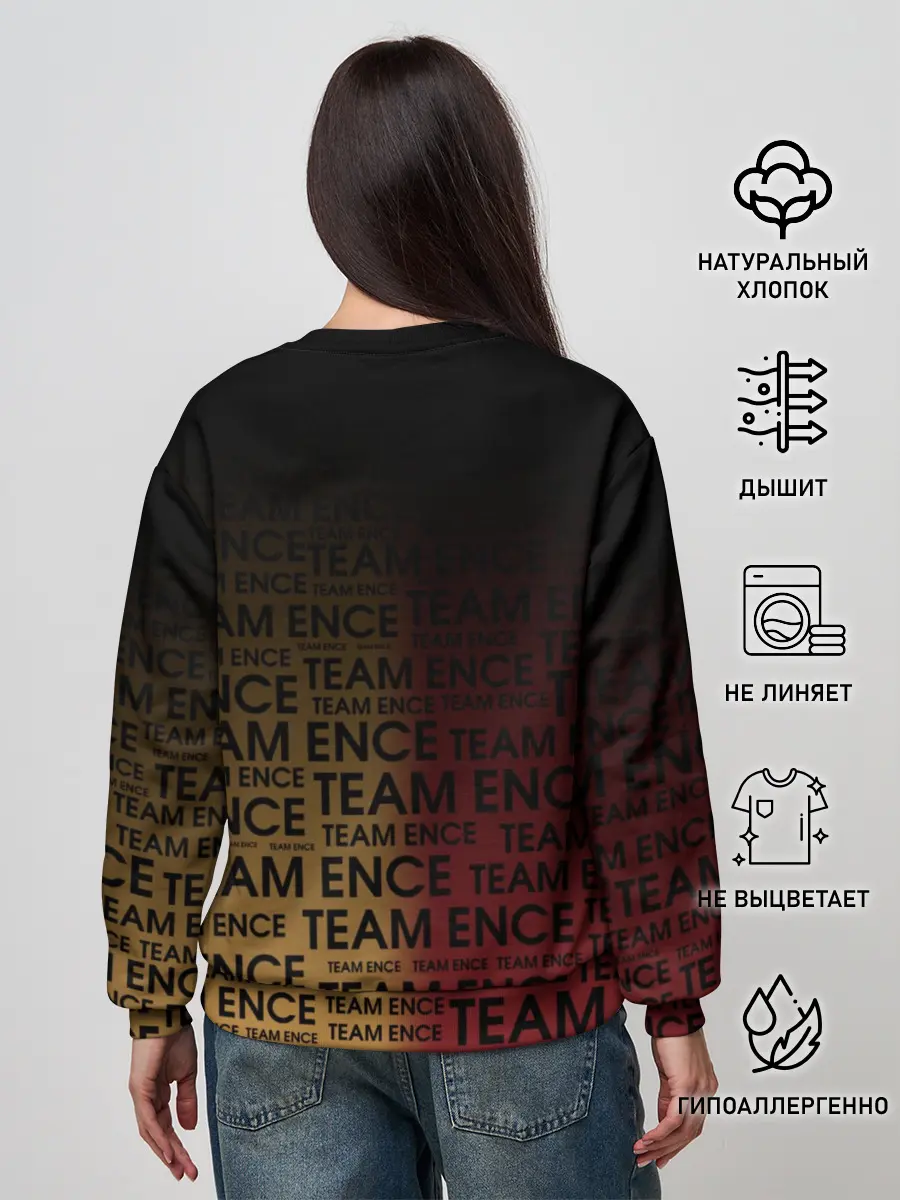 Женский свитшот / TEAM ENCE
