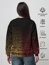 Женский свитшот / TEAM ENCE