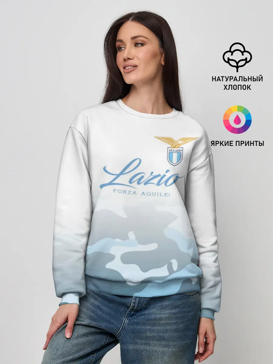 Женский свитшот / Лацио
