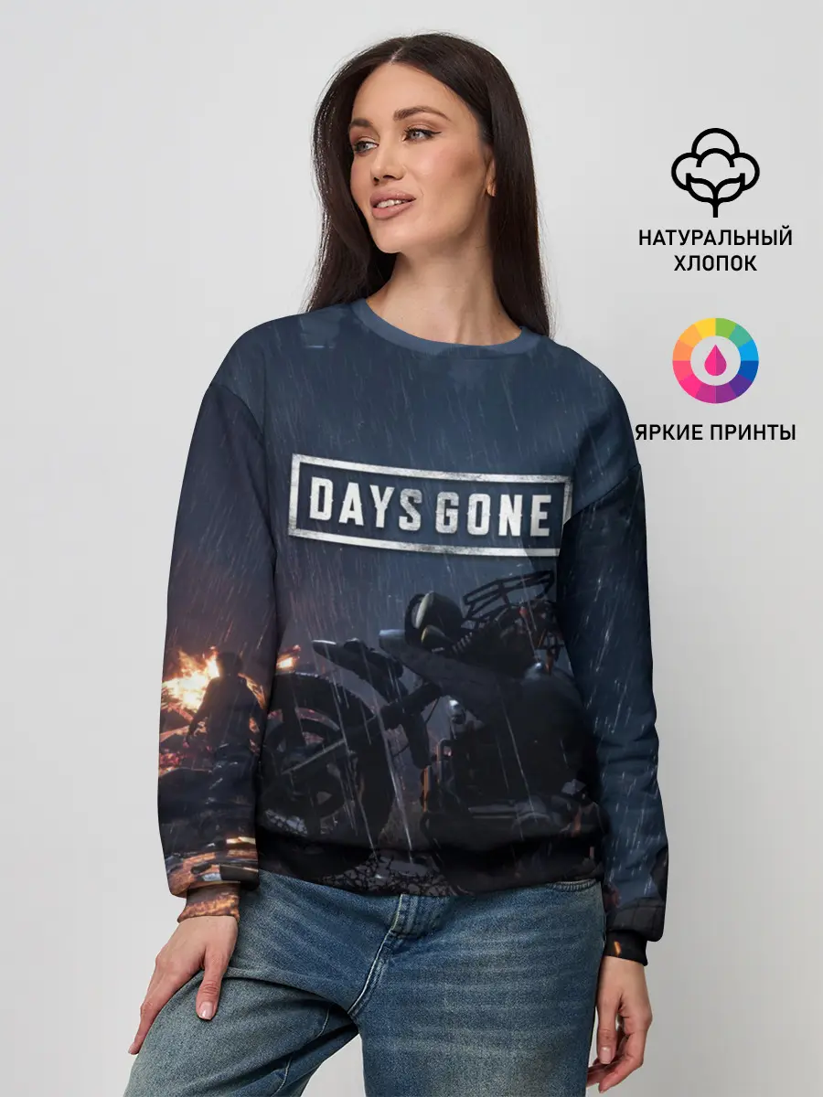Женский свитшот / Days Gone