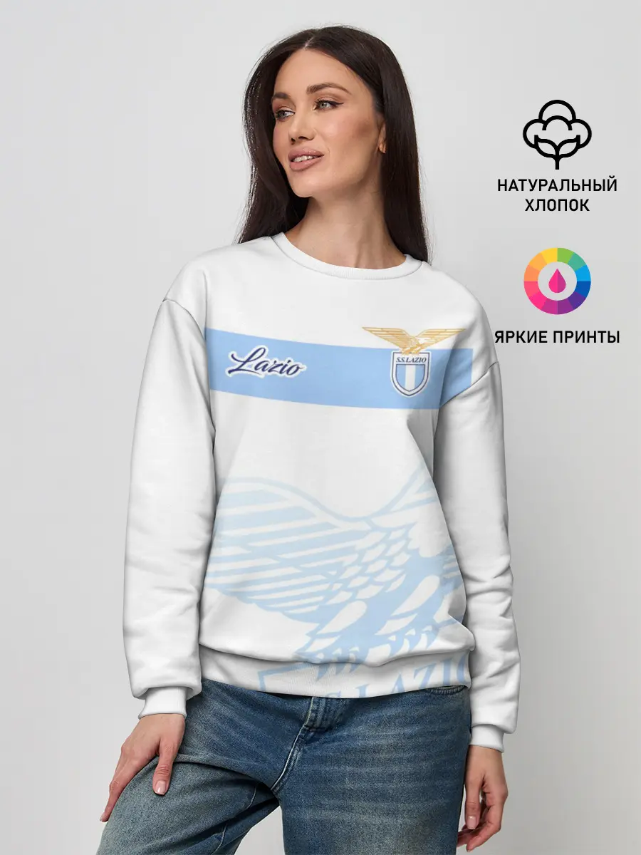 Женский свитшот / Лацио