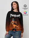 Женский свитшот / MANOWAR