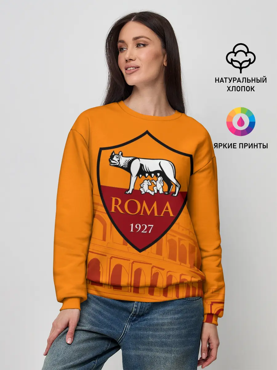 Женский свитшот / Рома