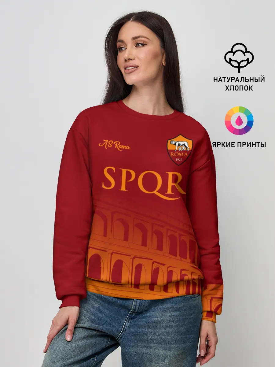 Женский свитшот / Рома