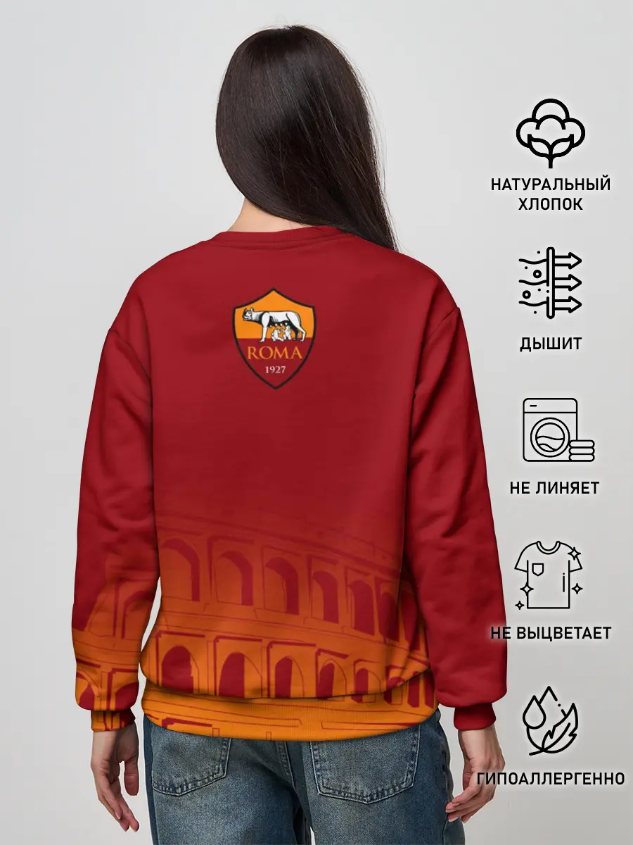 Женский свитшот / Рома