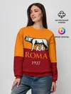 Женский свитшот / Рома