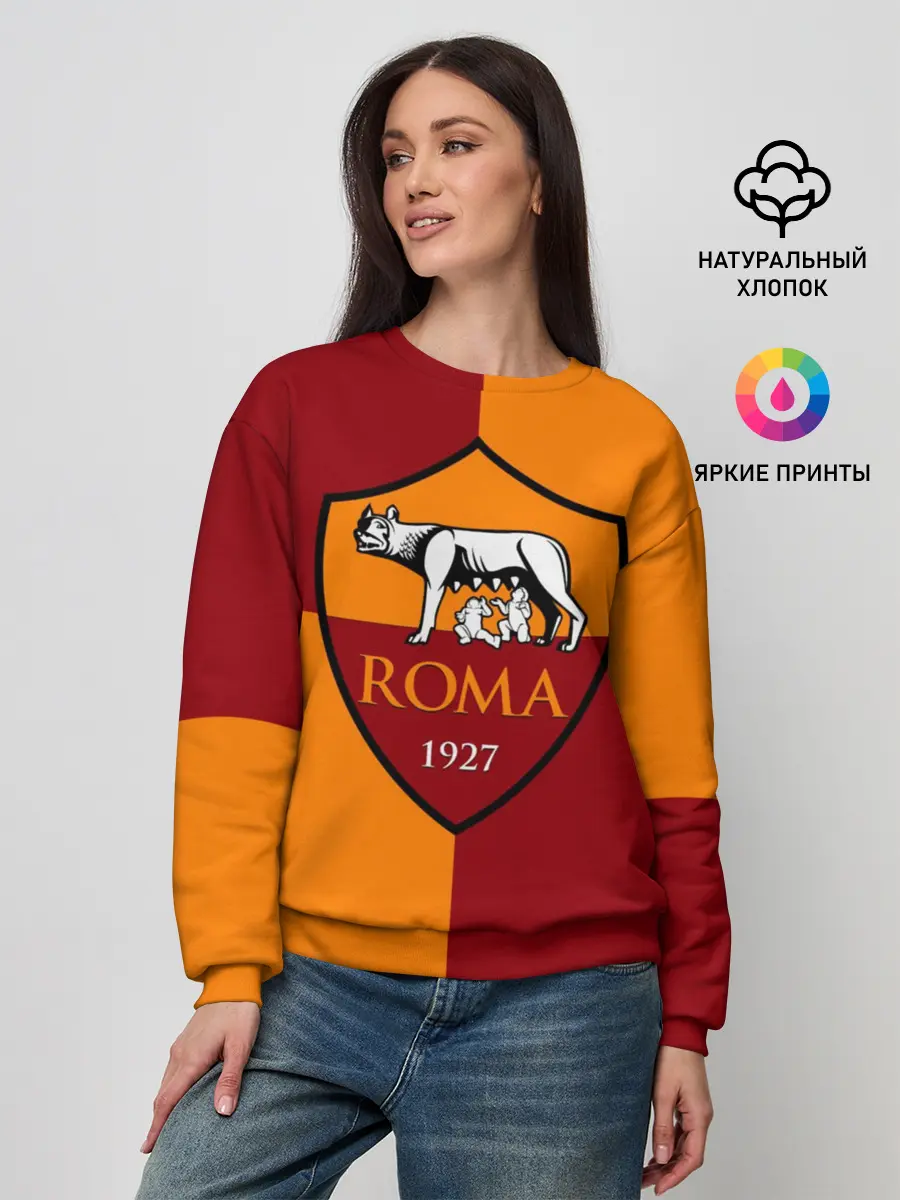 Женский свитшот / Рома