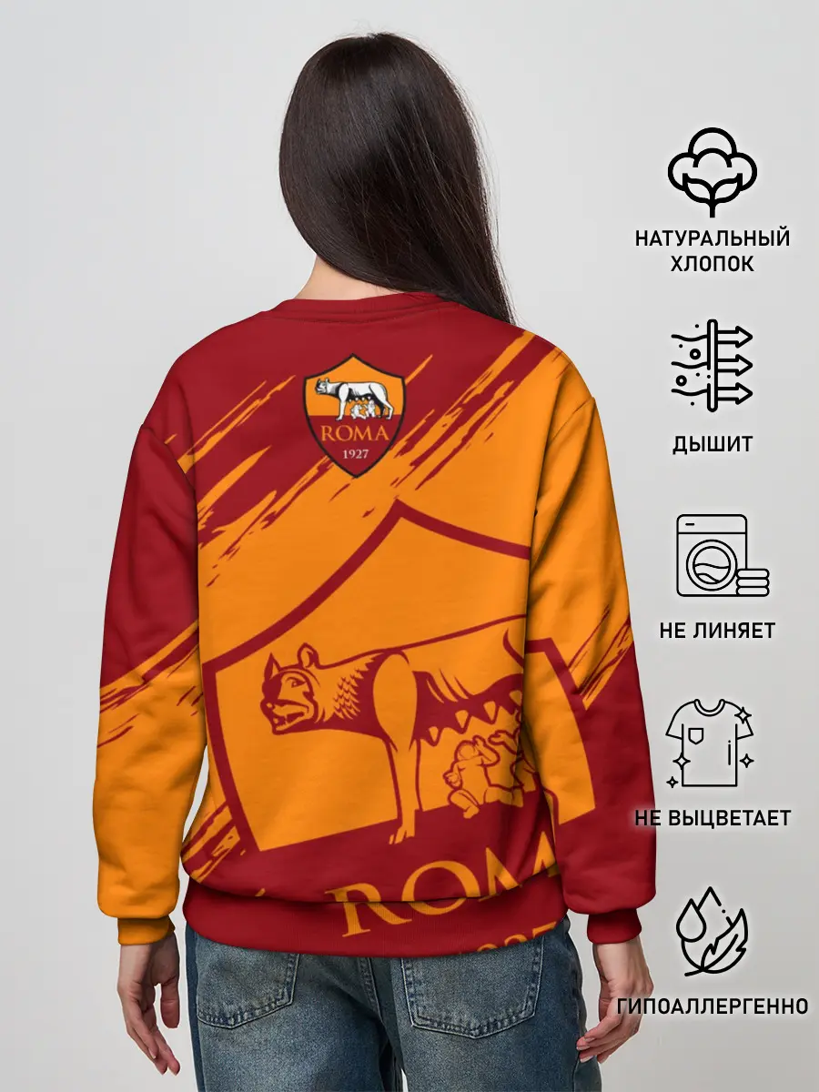 Женский свитшот / Рома