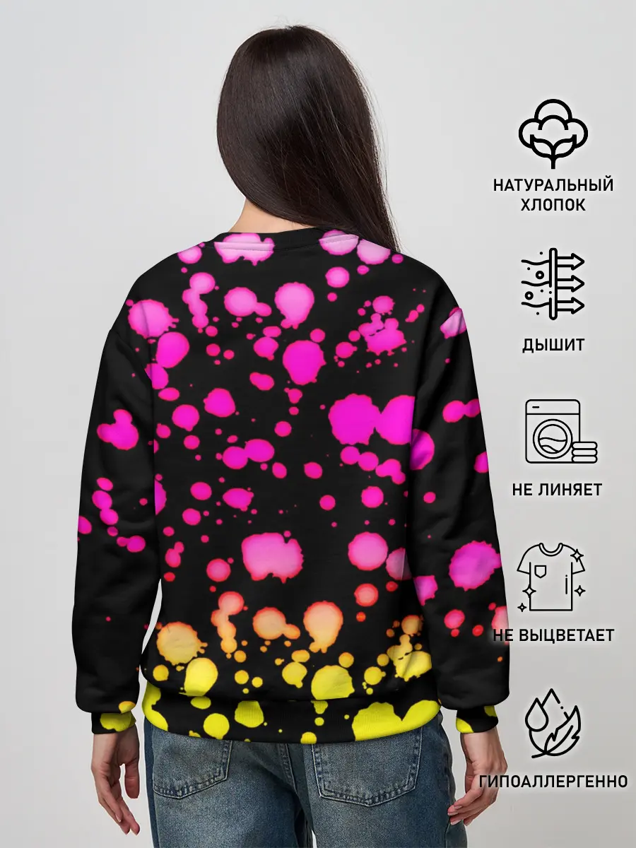 Женский свитшот / The Prodigy