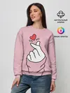 Женский свитшот / Любовь по щелчку