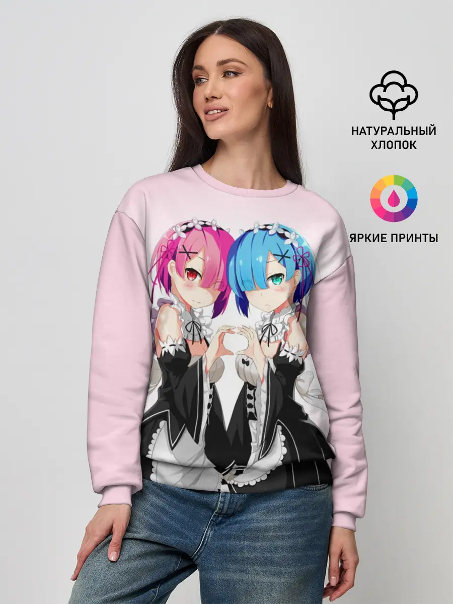 Женский свитшот / Re:Zero. Рем и Рам