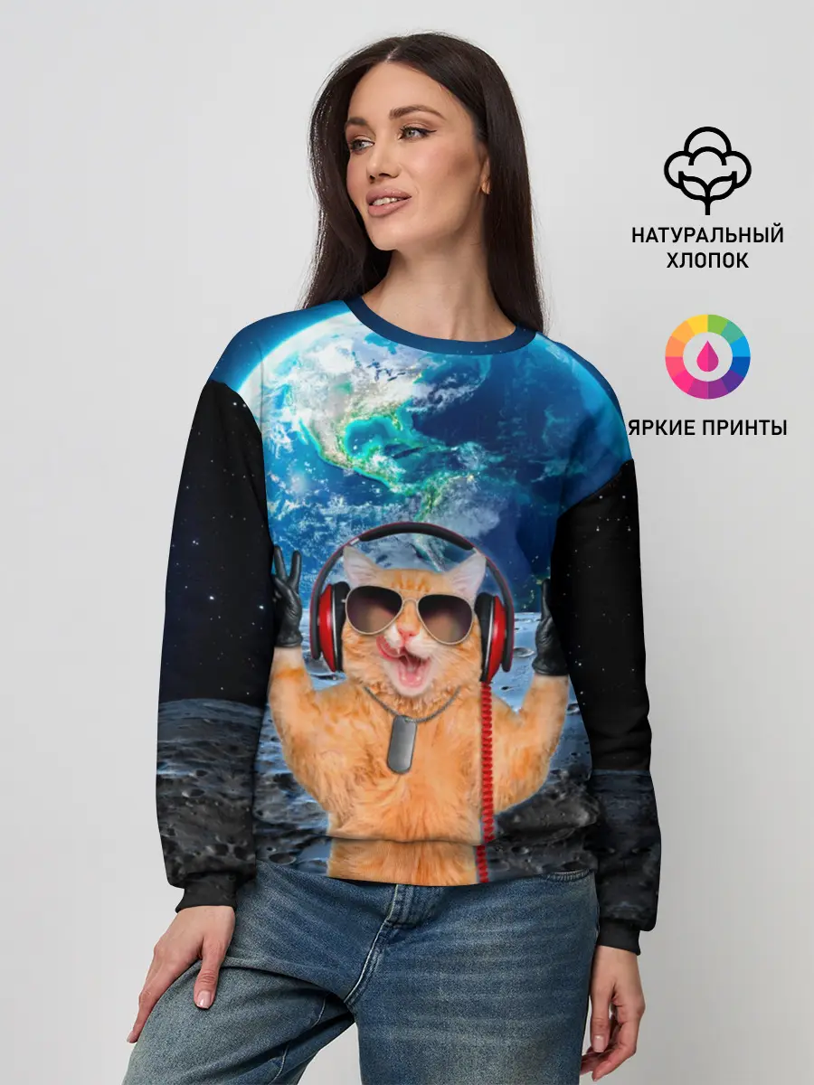 Женский свитшот / Кот на луне