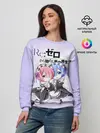 Женский свитшот / Re:Zero. Рем и Рам
