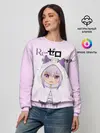 Женский свитшот / Re:Zero. Эмилия