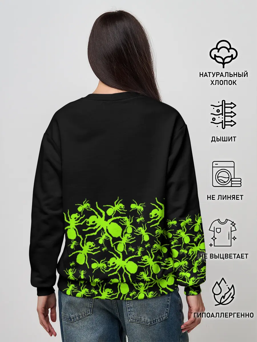 Женский свитшот / The Prodigy