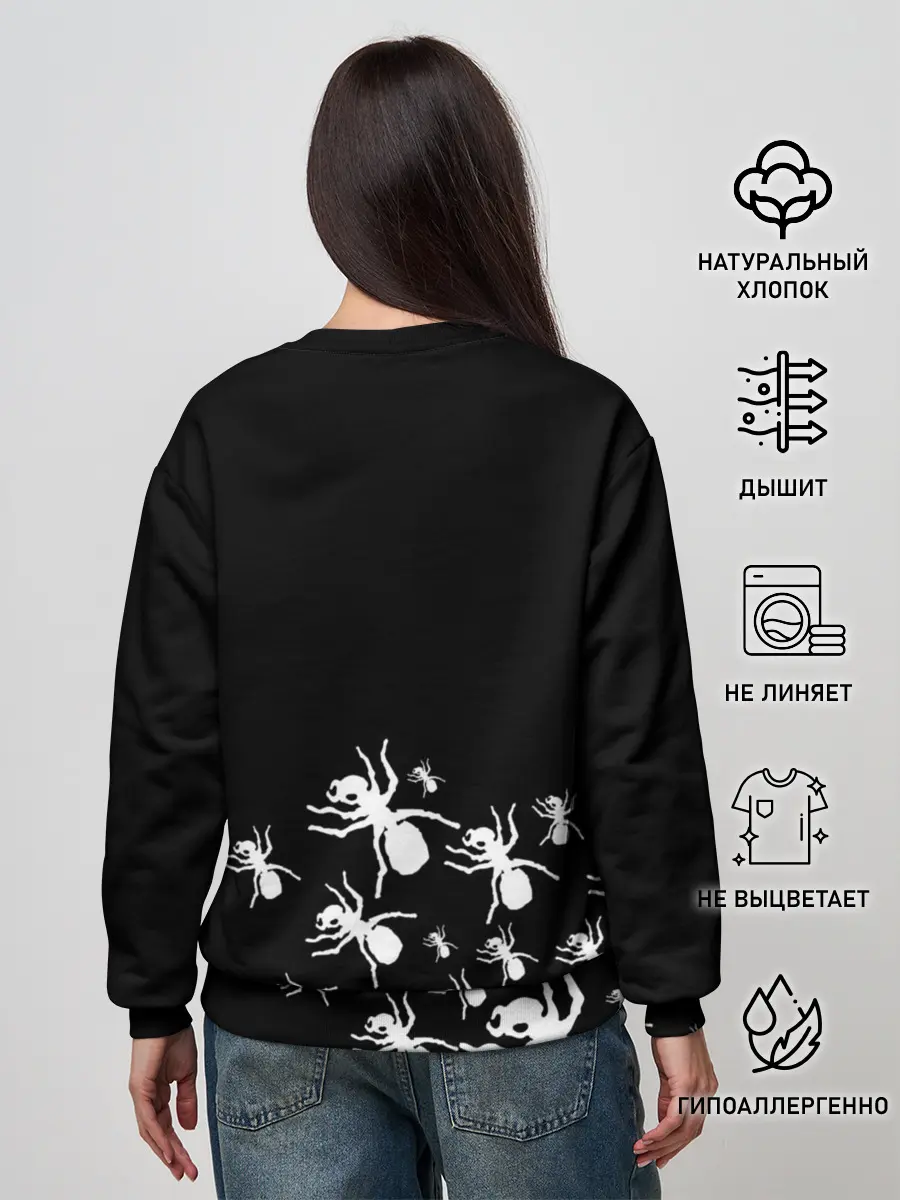 Женский свитшот / The Prodigy