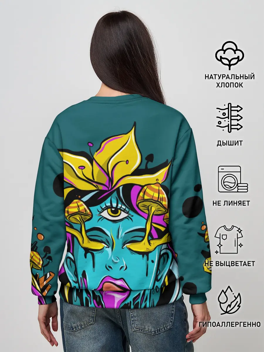 Женский свитшот / Девушка трип