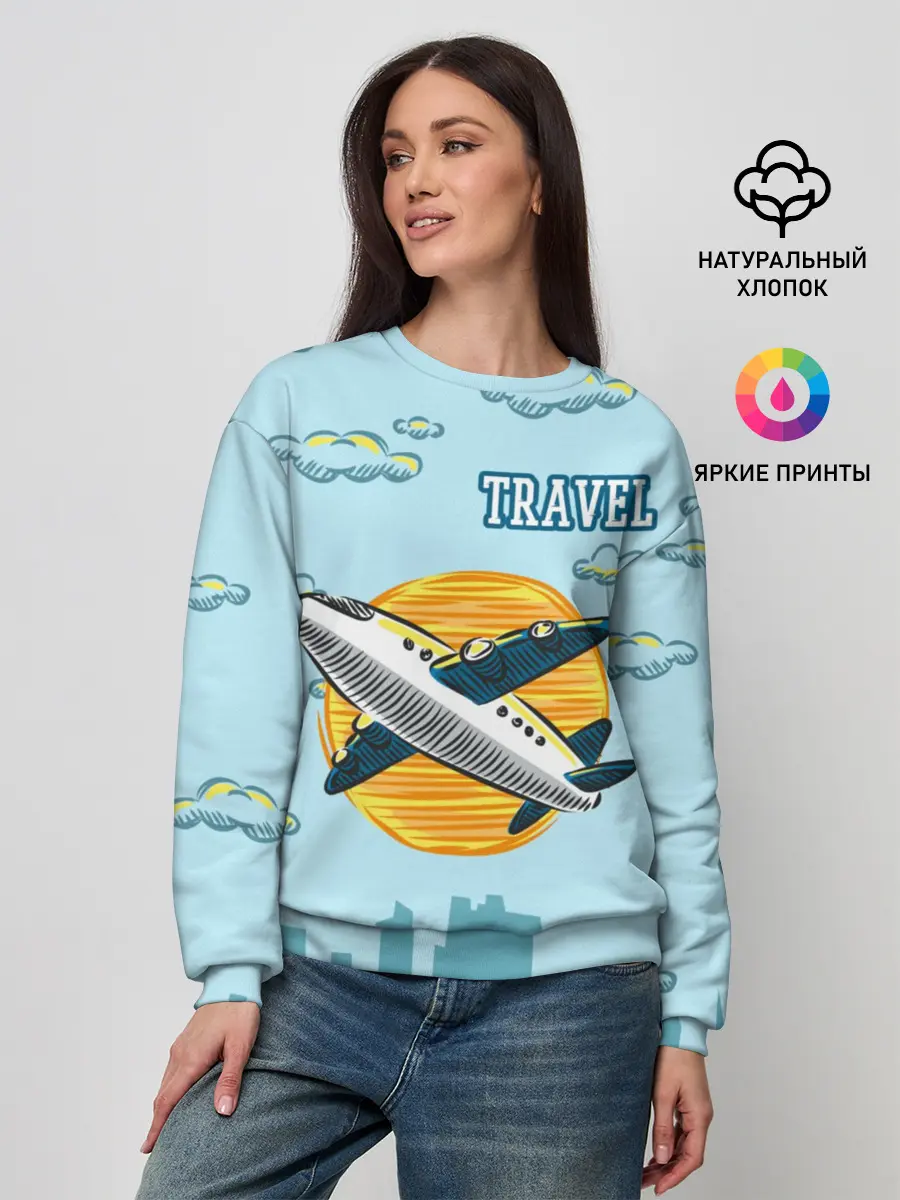 Женский свитшот / Путешествия
