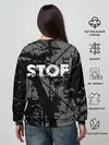 Женский свитшот / Stop