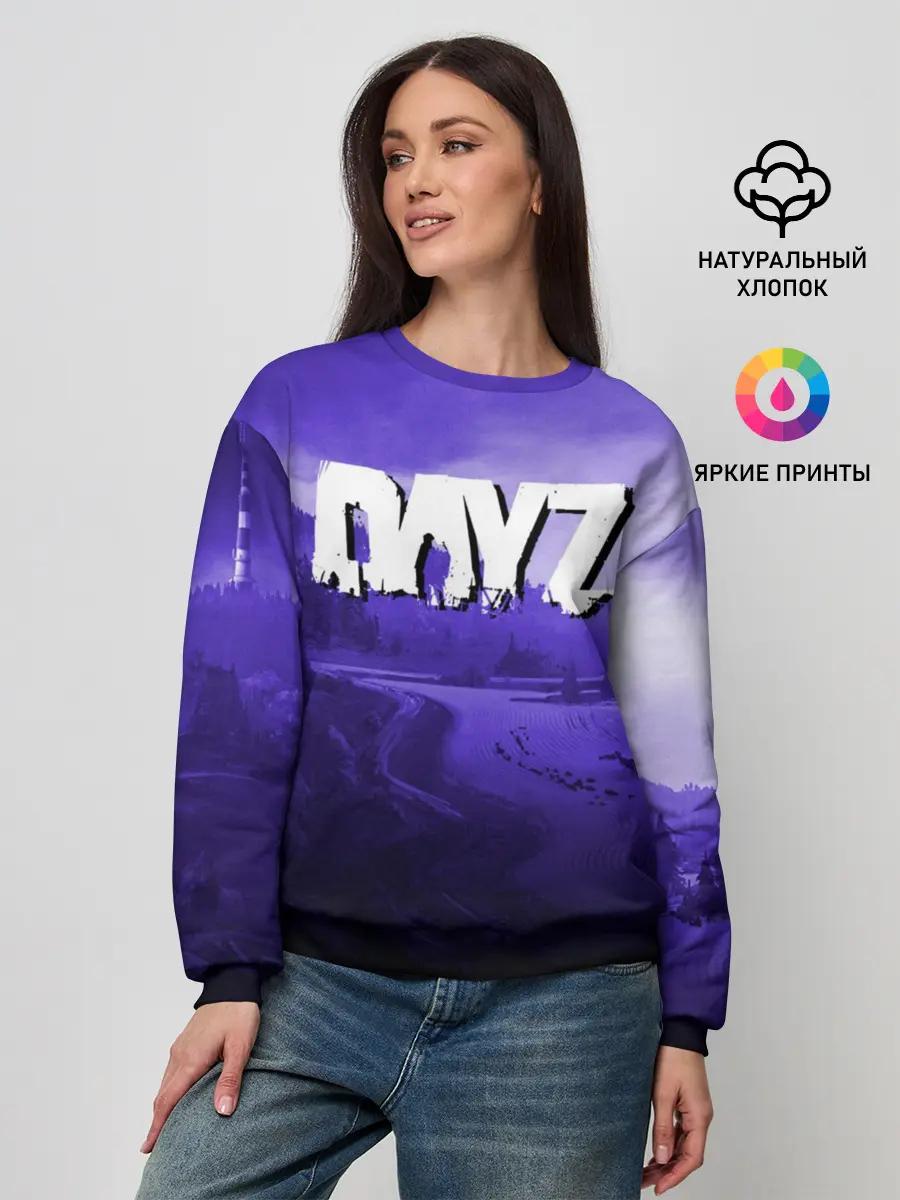 Женский свитшот / DAYZ