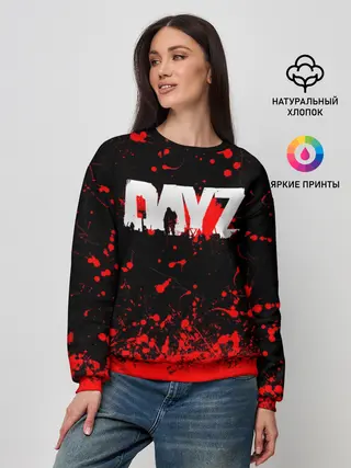 Женский свитшот / DAYZ
