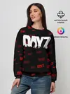 Женский свитшот / DAYZ