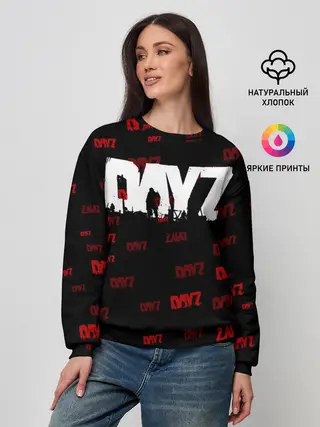 Женский свитшот / DAYZ