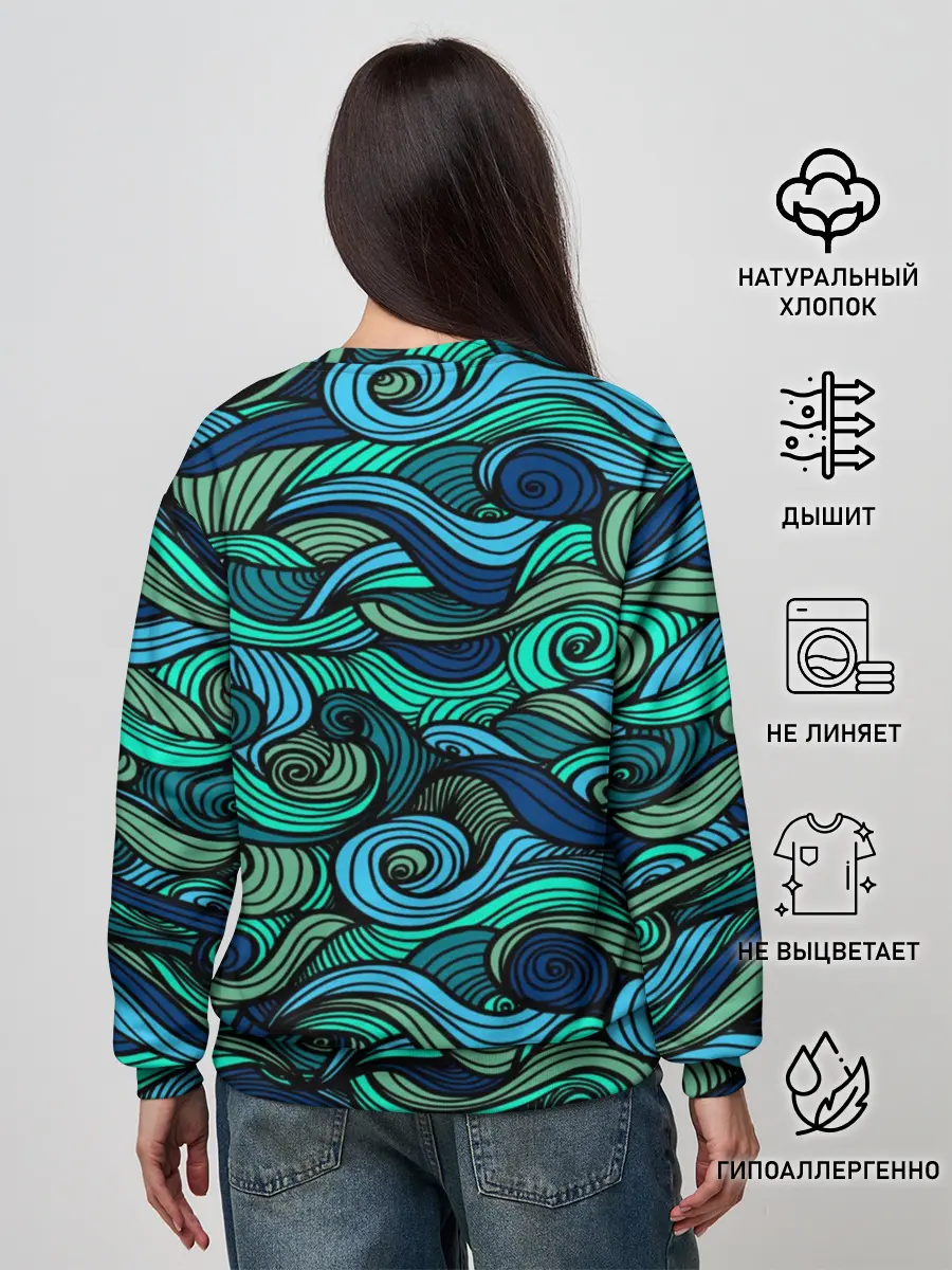 Женский свитшот / Морская пучина