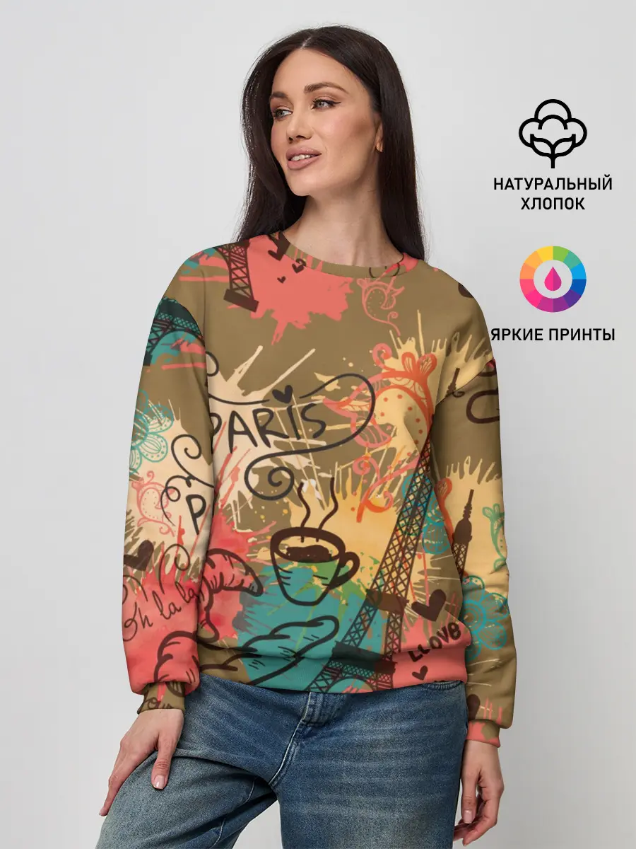Женский свитшот / Париж
