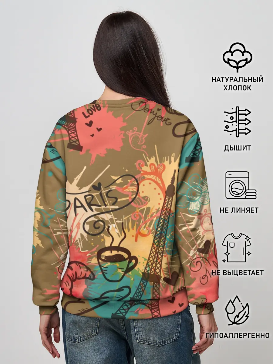 Женский свитшот / Париж