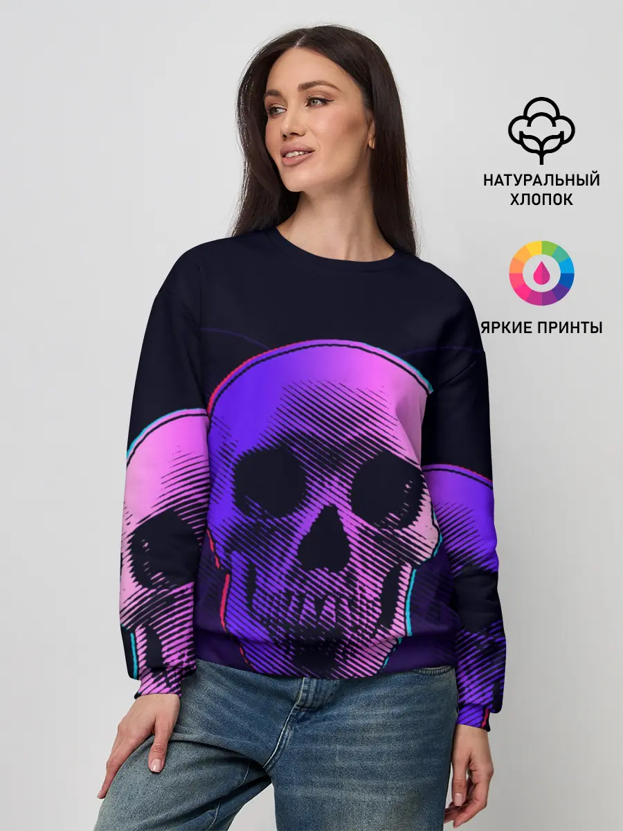 Женский свитшот / Токсичный череп