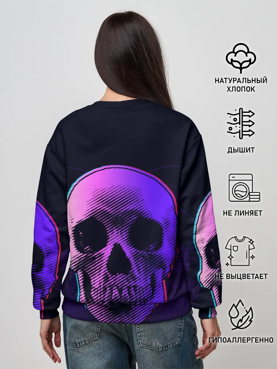 Женский свитшот / Токсичный череп