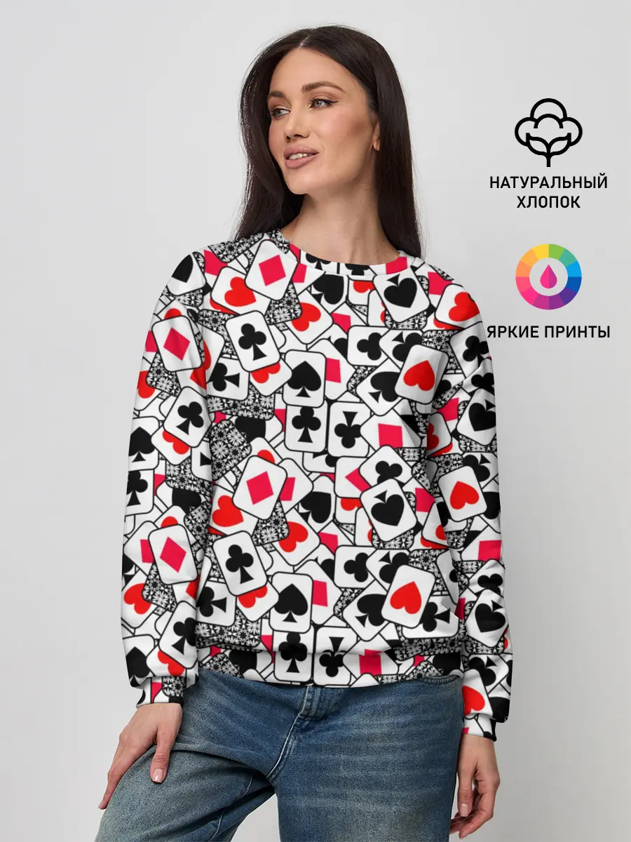 Женский свитшот / Игральные карты
