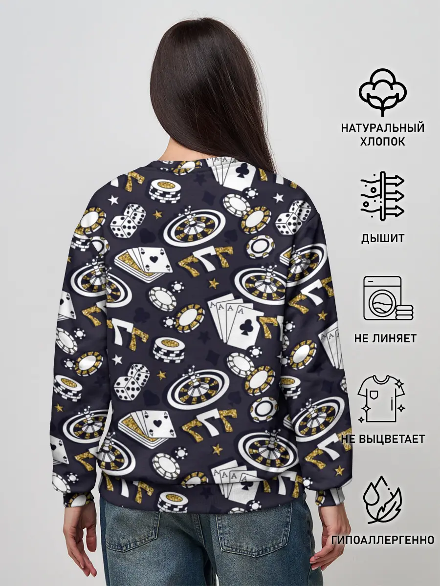 Женский свитшот / Казино