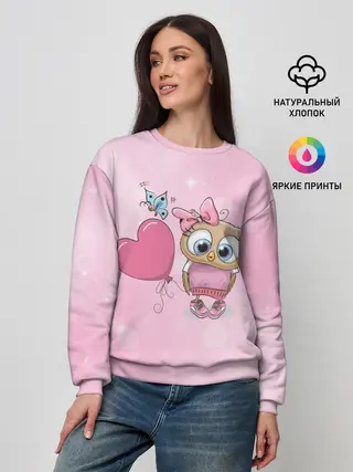 Женский свитшот / Совушка с шариком