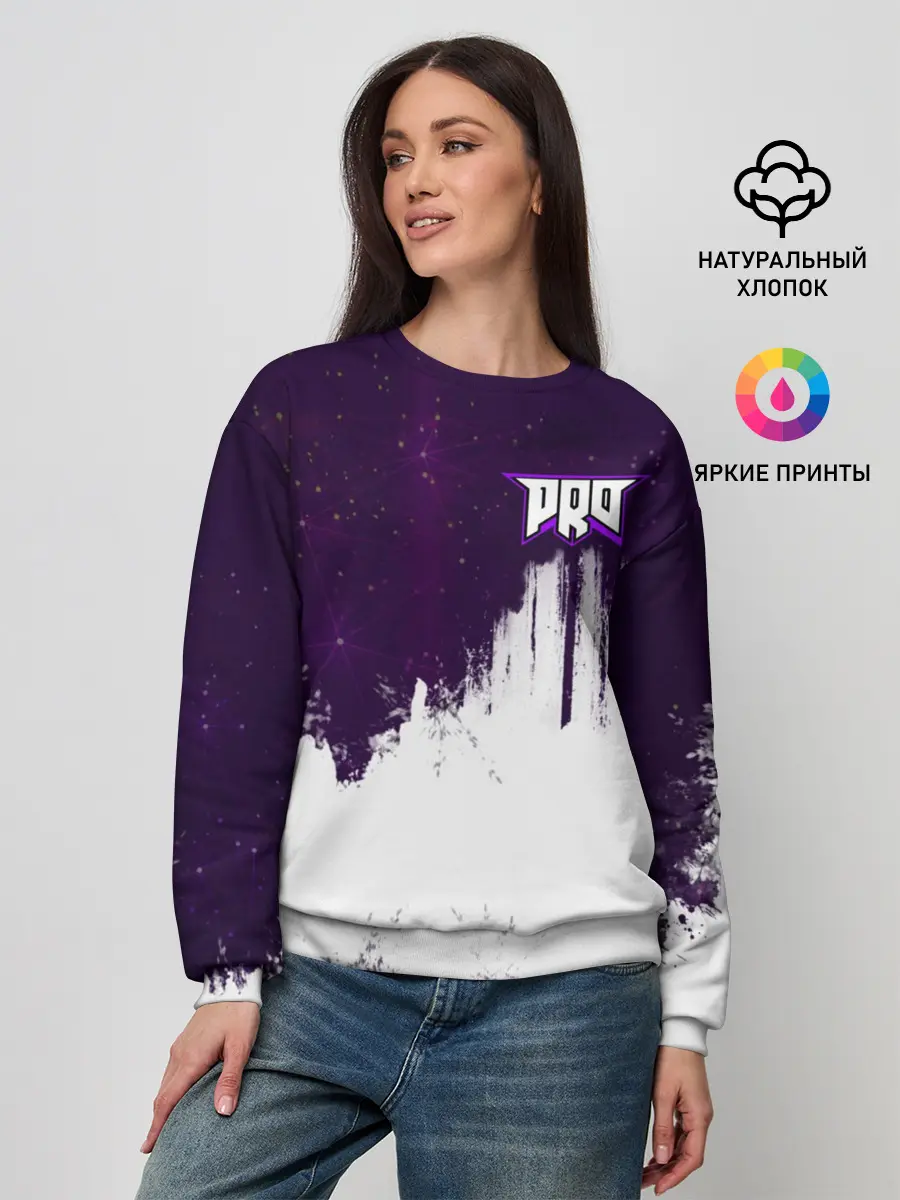 Женский свитшот / pro100