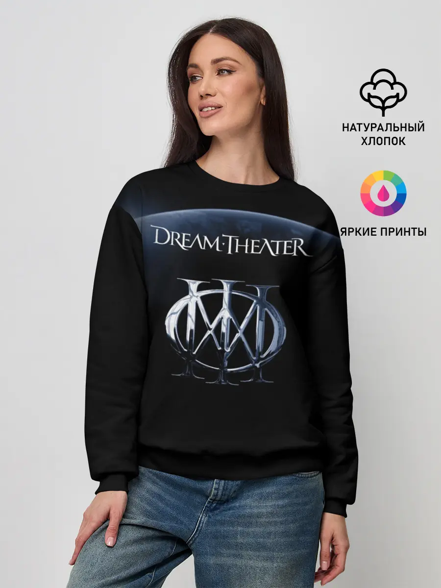 Женский свитшот / Dream Theater