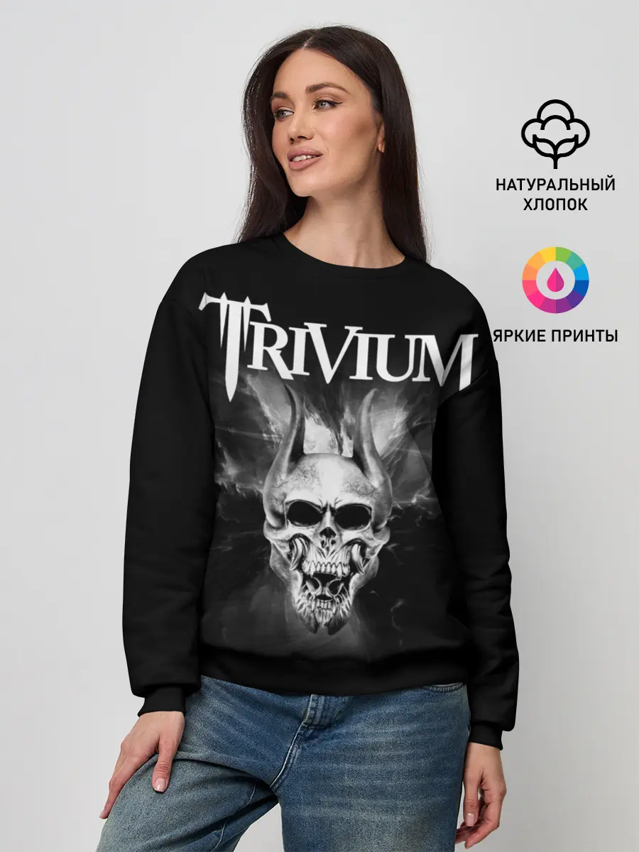 Женский свитшот / Trivium