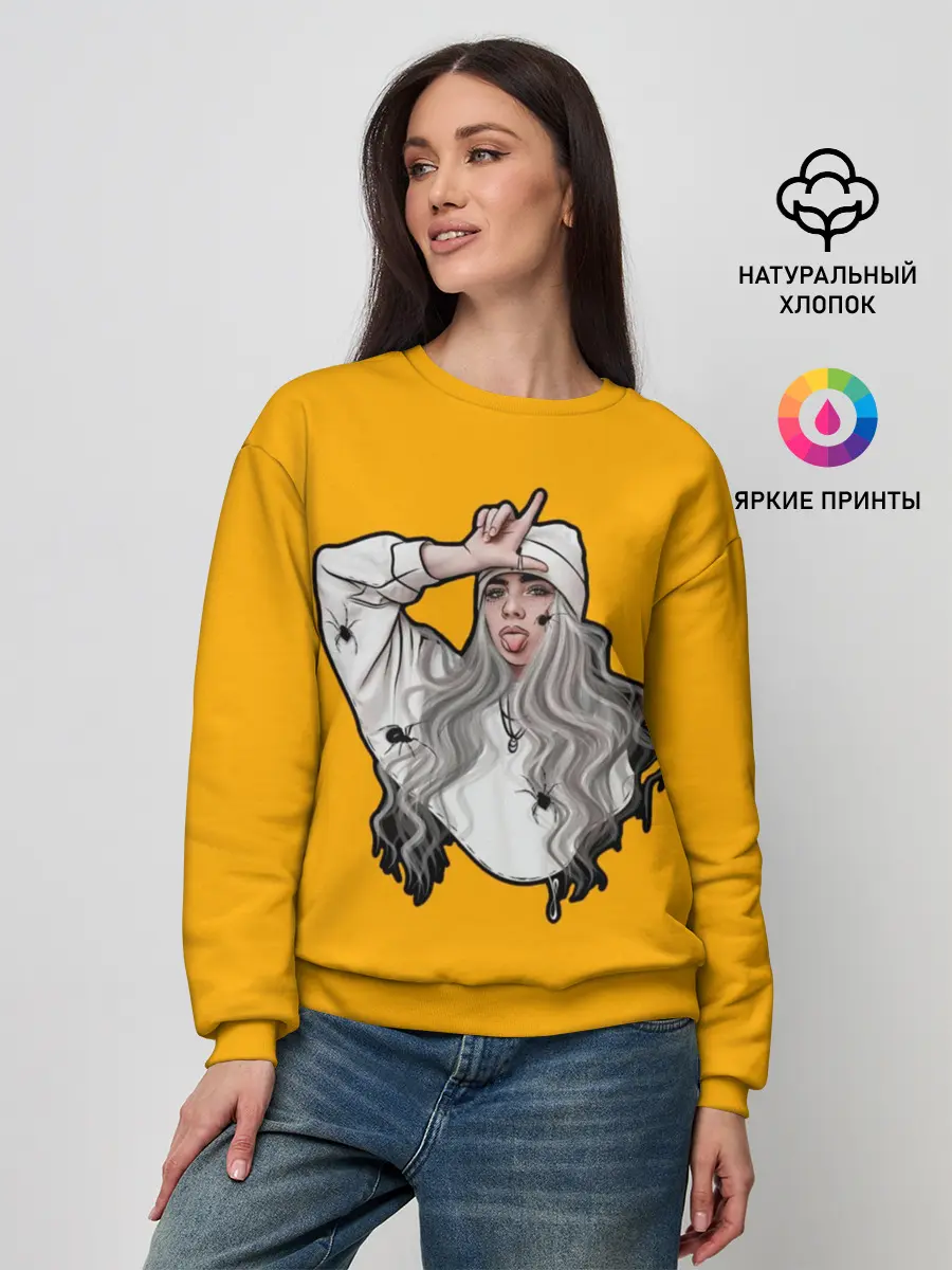 Женский свитшот / Billie Eilish
